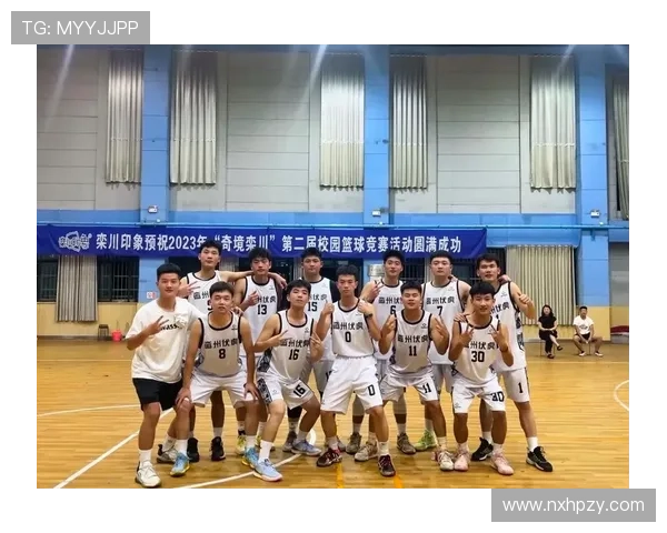 杭州篮球队运营揭秘:深度解析球队管理与发展策略 杭州篮球队运营揭秘:深度解析球队管理与发展策略