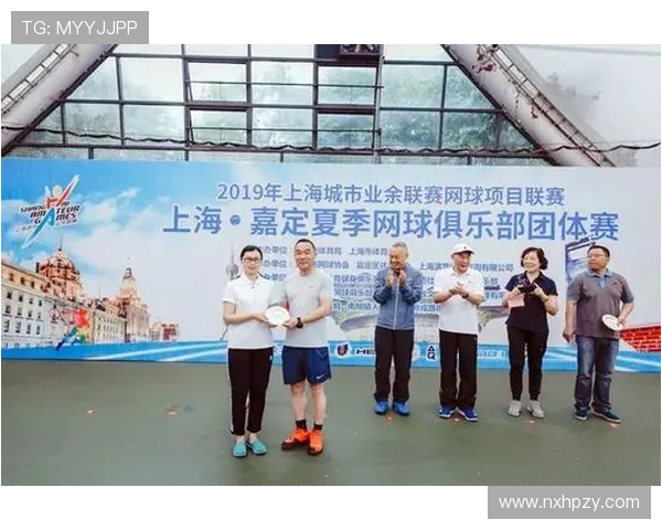 杭州网球队在城市联赛中的个人能力分析与表现评估 杭州网球队在城市联赛中的个人能力分析与表现评估