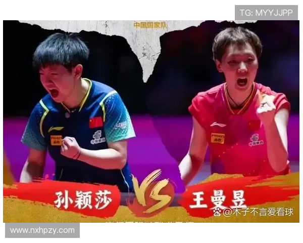 北京排球队以82分领跑大师赛积分榜展现强劲实力